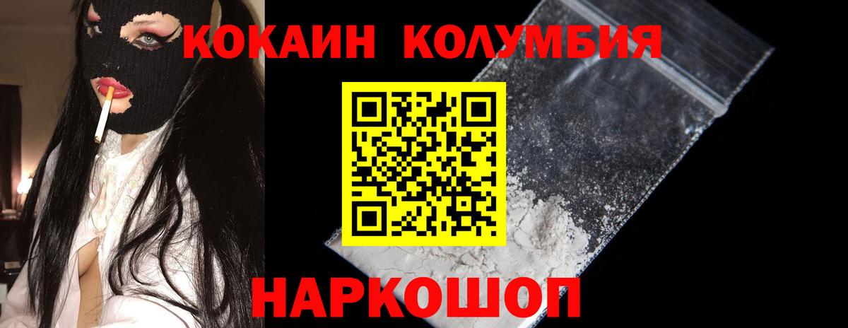 Альфа ПВП Ефремов