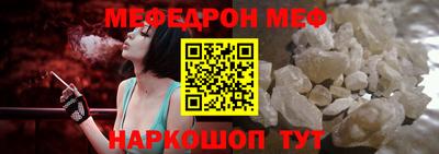 индика Балаково