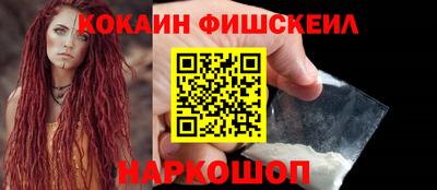 марихуана Балашиха