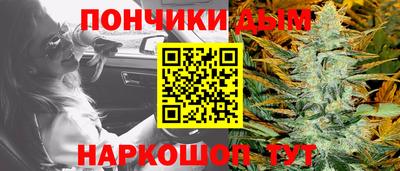 бутик Балахна