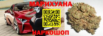 бутик Балахна
