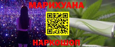 дурь Моздок