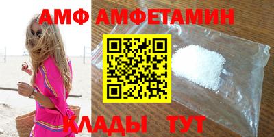 марихуана Балашиха