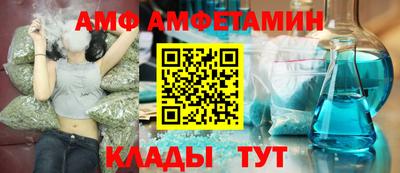 марихуана Балашиха