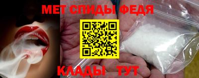 марихуана Балашиха