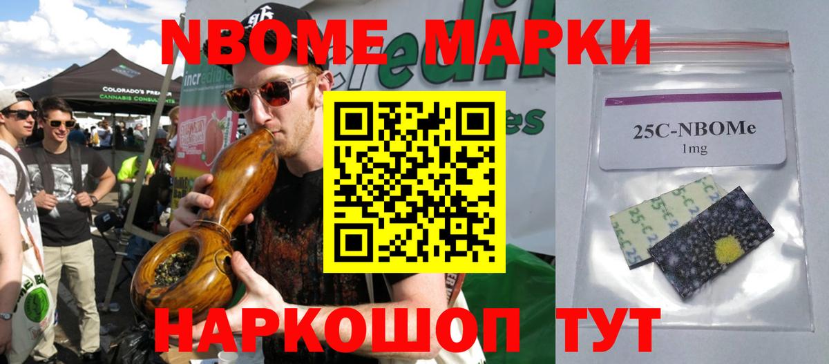 ЛСД экстази кислота  Вход с VPN  Ефремов  ЛСД экстази  LSD-25 экстази ecstasy 